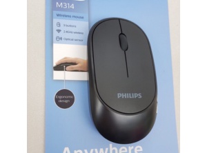 Mouse ko dây Philips M314 Công ty